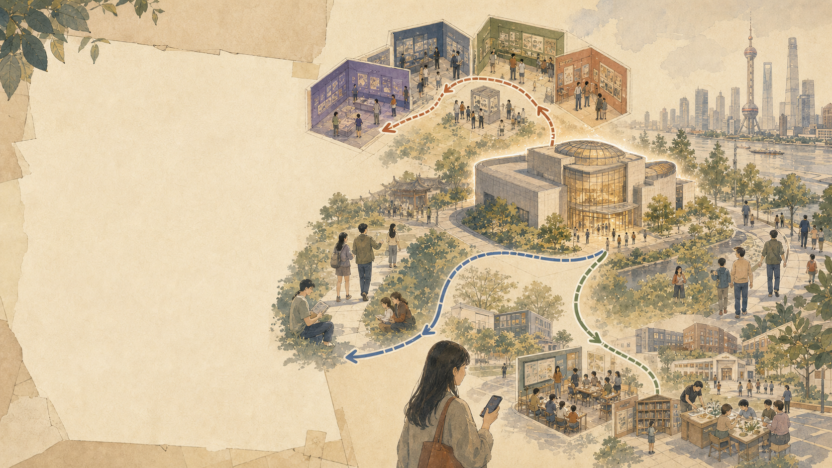 观众通过手机延续现场学习，并持续连接展馆内容与后续活动